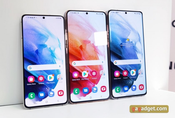 
						Флагманская линейка Samsung Galaxy S21 и наушники Galaxy Buds Pro своими глазами
					