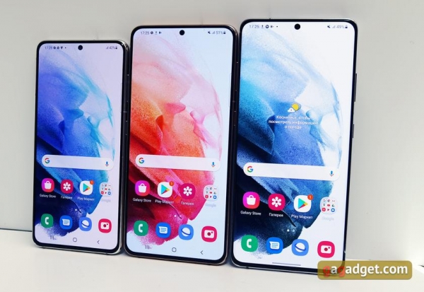 
						Флагманская линейка Samsung Galaxy S21 и наушники Galaxy Buds Pro своими глазами
					