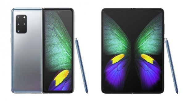 
						Складной Samsung Galaxy Z Fold 2 не представят на Galaxy Unpacked 5 августа
					
