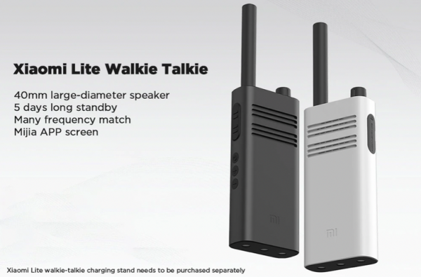 Xiaomi Mi Walkie Talkie Lite: компактная рация с дальностью работы до 5 км и ценником в $23
Xiaomi Mi Walkie Talkie Lite: компактная рация с дальностью работы до 5 км и ценником в $23