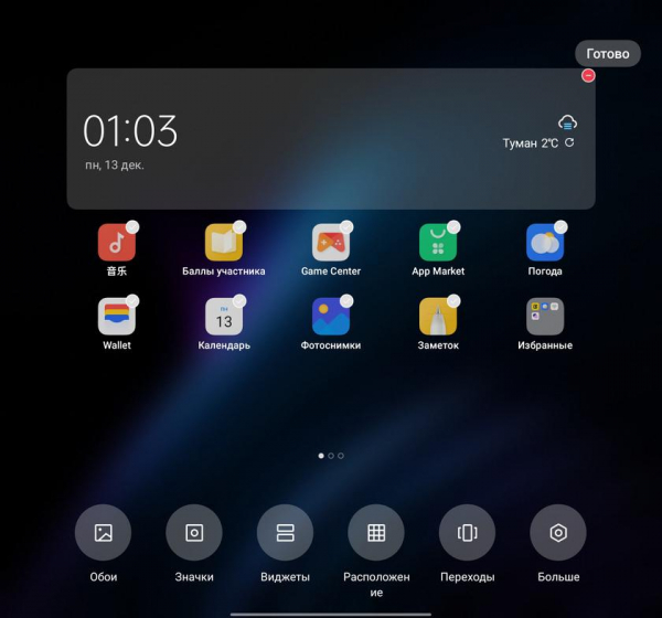Обзор OPPO Find N: складной смартфон-книжка с экраном без складки
Обзор OPPO Find N: складной смартфон-книжка с экраном без складки