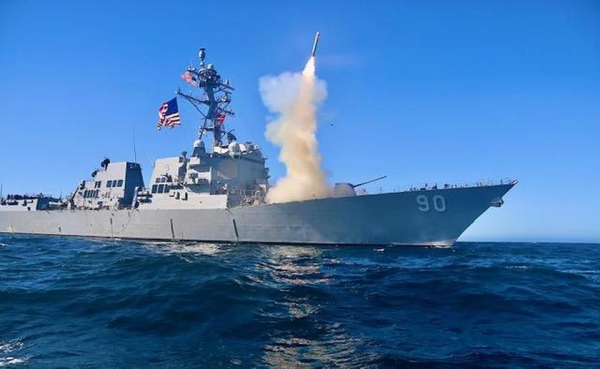 
							RTX получила $124,3 млн на производство 42 головок самонаведения для ракет Maritime Strike Tomahawk, которые смогут&nbsp;уничтожать корабли на расстоянии до 1600 км
						