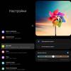 Обзор Samsung Galaxy Z Fold3: смартфон для тех, у кого все есть
Обзор Samsung Galaxy Z Fold3: смартфон для тех, у кого все есть