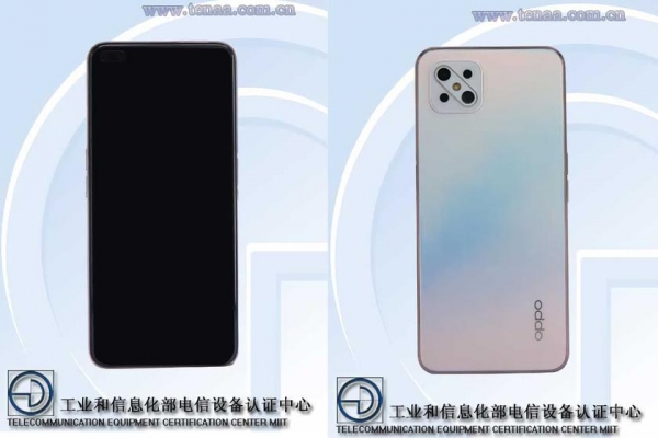 
						OPPO A92s появился в TENAA: 6.57-дюймовый LCD-дисплей, квадро-камера на 48 Мп, чип MediaTek Dimensity 800 и до 12 ГБ ОЗУ
					