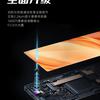 
							Официально: Nubia Z50 Ultra с плоским дисплеем, тонкими рамками и подэкранной камерой представят 7 марта
						