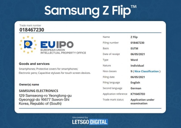 
						Новая торговая марка Samsung намекает на поддержку стилуса S Pen складными смартфонами Galaxy Z Flip
					