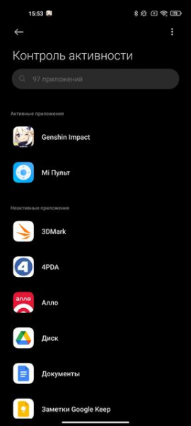 Обзор Xiaomi Mi 11 Ultra: первый уберфлагман от производителя "народных" смартфонов
Обзор Xiaomi Mi 11 Ultra: первый уберфлагман от производителя "народных" смартфонов