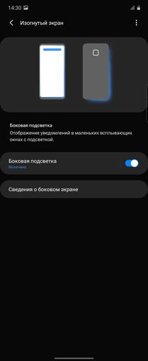 Обзор Samsung Galaxy Z Flip: раскладушки возвращаются с гибкими дисплеями
Обзор Samsung Galaxy Z Flip: раскладушки возвращаются с гибкими дисплеями