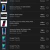 Обзор Xiaomi 11T Pro: топовый процессор и полная зарядка за 20 минут
Обзор Xiaomi 11T Pro: топовый процессор и полная зарядка за 20 минут