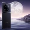 
							Официально: флагманскую линейку смартфонов vivo X90 представят 22 ноября
						