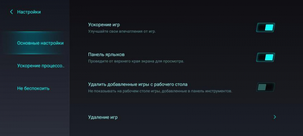 Обзор Xiaomi 11T Pro: топовый процессор и полная зарядка за 20 минут
Обзор Xiaomi 11T Pro: топовый процессор и полная зарядка за 20 минут