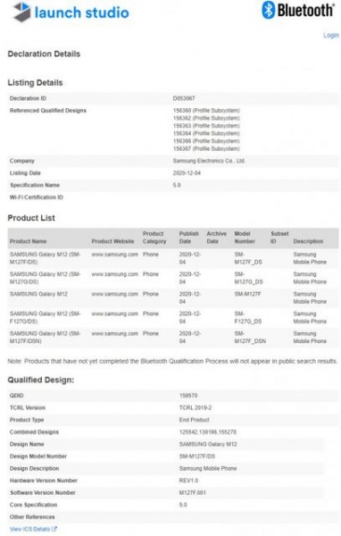 Новый бюджетник Samsung Galaxy M12 готов к выходу
Новый бюджетник Samsung Galaxy M12 готов к выходу