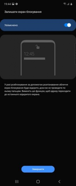 Обзор Samsung Galaxy Z Flip: раскладушки возвращаются с гибкими дисплеями
Обзор Samsung Galaxy Z Flip: раскладушки возвращаются с гибкими дисплеями