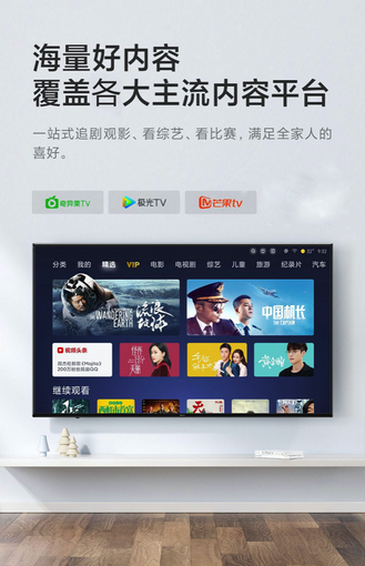Xiaomi представила 4K-телевизор Redmi Smart TV A65 со стереодинамиками и поддержкой HDR
Xiaomi представила 4K-телевизор Redmi Smart TV A65 со стереодинамиками и поддержкой HDR