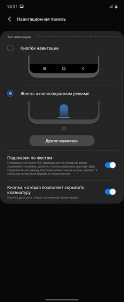 Обзор Samsung Galaxy Z Flip: раскладушки возвращаются с гибкими дисплеями
Обзор Samsung Galaxy Z Flip: раскладушки возвращаются с гибкими дисплеями