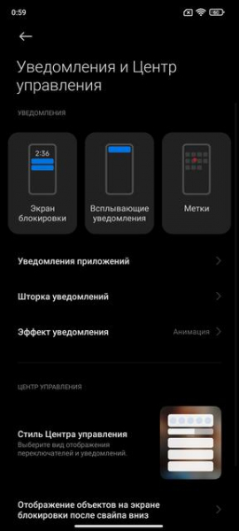 Обзор Xiaomi 11T Pro: топовый процессор и полная зарядка за 20 минут
Обзор Xiaomi 11T Pro: топовый процессор и полная зарядка за 20 минут