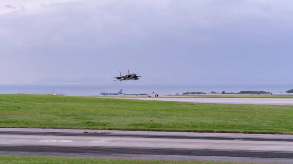 США запустили процесс вывода истребителей F-15 Eagle с авиабазы «Кадена» в Японии, где самолёты служили с 1979 года
США запустили процесс вывода истребителей F-15 Eagle с авиабазы «Кадена» в Японии, где самолёты служили с 1979 года