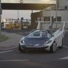 Добро пожаловать в будущее: летающий автомобиль-трансформер AirCar совершил первый в истории перелет между городами
Добро пожаловать в будущее: летающий автомобиль-трансформер AirCar совершил первый в истории перелет между городами