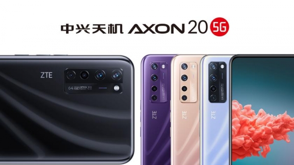 
						ZTE Axon 20 5G с подэкранной камерой показали на официальных постерах в четырех расцветках
					