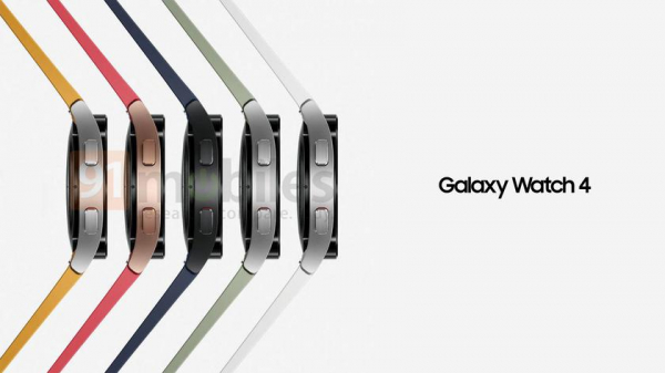 Samsung Galaxy Watch 4 появились на официальных рендерах: новые расцветки, плоский дисплей и никакого безеля
Samsung Galaxy Watch 4 появились на официальных рендерах: новые расцветки, плоский дисплей и никакого безеля