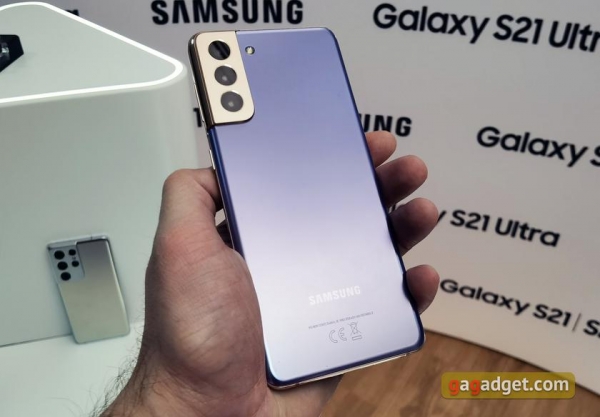 
						Флагманская линейка Samsung Galaxy S21 и наушники Galaxy Buds Pro своими глазами
					