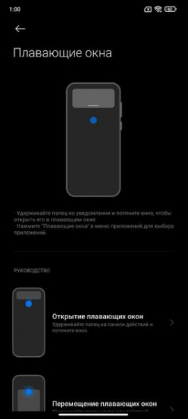 Обзор Xiaomi 11T Pro: топовый процессор и полная зарядка за 20 минут
Обзор Xiaomi 11T Pro: топовый процессор и полная зарядка за 20 минут