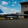 
							69 лучших фотографий с Air Defender 2023 &ndash; завершились самые масштабные военные учения в истории НАТО с участием десятков самолётов, включая F-35, F-15, F-16 и A-10
						