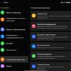 Обзор OPPO Find N: складной смартфон-книжка с экраном без складки
Обзор OPPO Find N: складной смартфон-книжка с экраном без складки
