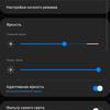 Обзор Samsung Galaxy Z Flip: раскладушки возвращаются с гибкими дисплеями
Обзор Samsung Galaxy Z Flip: раскладушки возвращаются с гибкими дисплеями