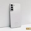 
						Флагманская линейка Samsung Galaxy S21 и наушники Galaxy Buds Pro своими глазами
					