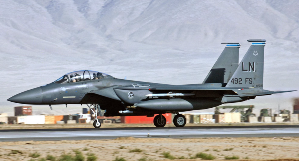 ВВС США хотят списать 119 истребителей четвёртого поколения F-15E Strike Eagle и провести модернизацию оставшихся 99 самолётов
ВВС США хотят списать 119 истребителей четвёртого поколения F-15E Strike Eagle и провести модернизацию оставшихся 99 самолётов