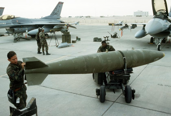Самый современный истребитель F-16V ВВС Тайваня едва не уничтожил собственный корабль, сбросив рядом с ним 900-килограмовую бомбу Mk-84
Самый современный истребитель F-16V ВВС Тайваня едва не уничтожил собственный корабль, сбросив рядом с ним 900-килограмовую бомбу Mk-84