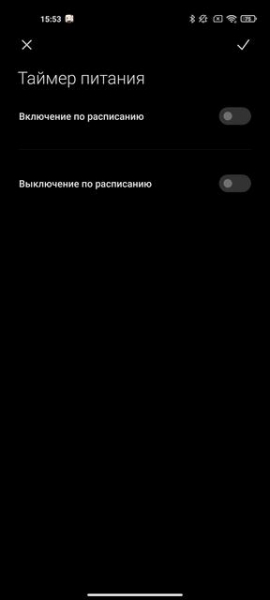 Обзор Xiaomi Mi 11 Ultra: первый уберфлагман от производителя "народных" смартфонов
Обзор Xiaomi Mi 11 Ultra: первый уберфлагман от производителя "народных" смартфонов
