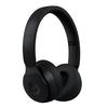 Apple сняла с продажи сразу три пары наушников Beats by Dr. Dre
Apple сняла с продажи сразу три пары наушников Beats by Dr. Dre