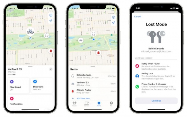 Apple обновила сервис Find My: в приложении теперь можно отслеживать устройства сторонних производителей
Apple обновила сервис Find My: в приложении теперь можно отслеживать устройства сторонних производителей