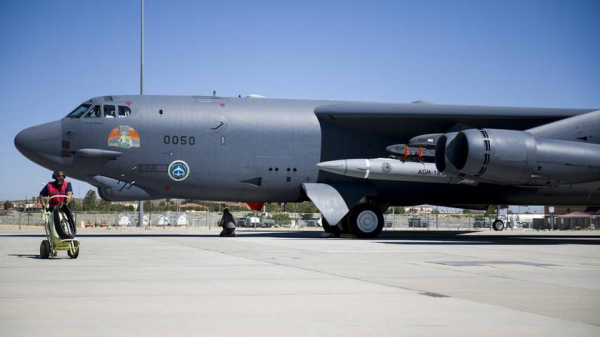 США третий раз за год запустят гиперзвуковую ракету AGM-183A ARRW, несмотря на многомиллионное сокращение финансирования
США третий раз за год запустят гиперзвуковую ракету AGM-183A ARRW, несмотря на многомиллионное сокращение финансирования