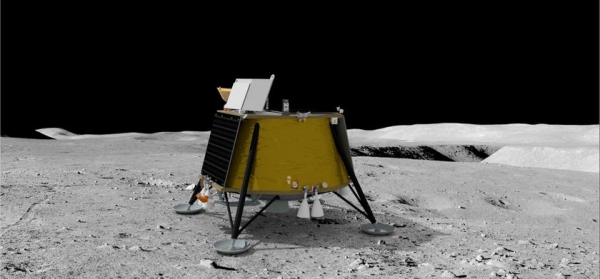 Американо-украинская аэрокосмическая компания Firefly Aerospace подписала контракт со SpaceX на запуск посадочного модуля на Луну
Американо-украинская аэрокосмическая компания Firefly Aerospace подписала контракт со SpaceX на запуск посадочного модуля на Луну