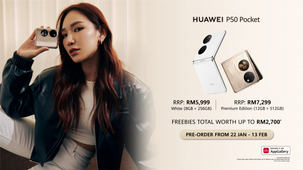 
						Huawei P50 Pro и складной P50 Pocket наконец вышли за пределами Китая &mdash; с часами Huawei Watch GT 2 Pro и Watch 3 в подарок
					