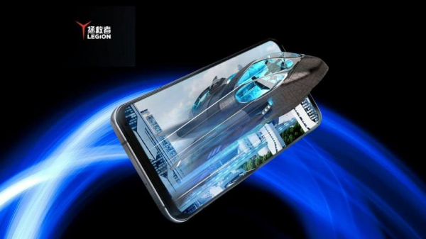 
						В первый же день 2022 года: игровой смартфон Lenovo Legion Y90 представят 1 января
					