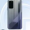 
						Honor X10 появился в TENAA: квадрокамера, 6,63" дисплей и выдвижная фронталка
					