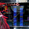 Олдскульная метроидвания Bloodstained Curse of the Moon 2 получила дату релиза
Олдскульная метроидвания Bloodstained Curse of the Moon 2 получила дату релиза