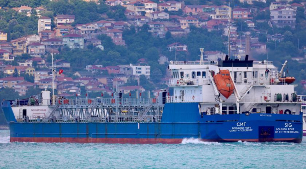Морской беспилотник с 450 кг тротила протаранил российский нефтяной танкер SIG, обеспечивающий армию россии топливом
Морской беспилотник с 450 кг тротила протаранил российский нефтяной танкер SIG, обеспечивающий армию россии топливом