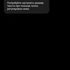 Обзор Xiaomi 11T Pro: топовый процессор и полная зарядка за 20 минут
Обзор Xiaomi 11T Pro: топовый процессор и полная зарядка за 20 минут