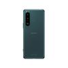 Sony представила Xperia 1 III и Xperia 5 III: флагманская линейка устройств с продвинутыми камерами и экранами на 120 Гц
Sony представила Xperia 1 III и Xperia 5 III: флагманская линейка устройств с продвинутыми камерами и экранами на 120 Гц