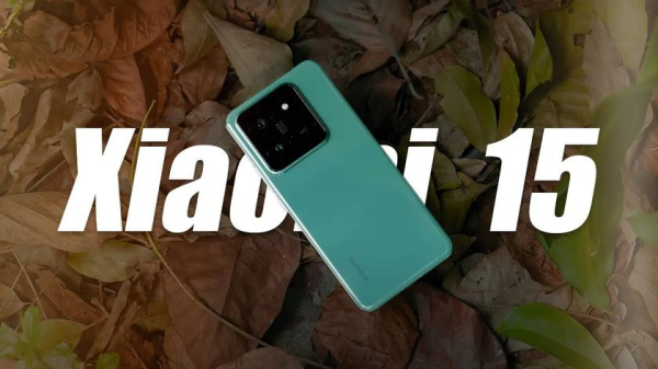 Вся серия смартфонов Xiaomi 15 может получить ультразвуковые сканеры отпечатков пальцев Вся серия смартфонов Xiaomi 15 может получить ультразвуковые сканеры отпечатков пальцев