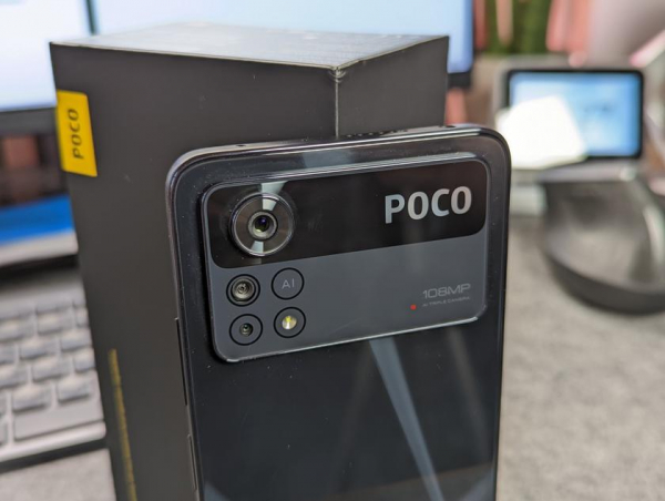 Утечка: POCO X4 Pro 5G дебютирует на глобальном рынке 28 февраля
Утечка: POCO X4 Pro 5G дебютирует на глобальном рынке 28 февраля