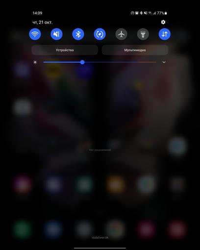 Обзор Samsung Galaxy Z Fold3: смартфон для тех, у кого все есть
Обзор Samsung Galaxy Z Fold3: смартфон для тех, у кого все есть