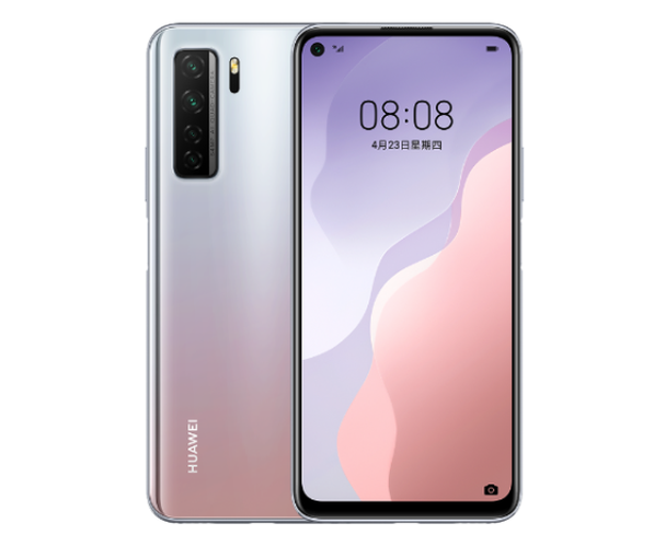 Huawei представила новую версию Nova 7 SE 5G с чипом MediaTek Dimensity 800U за $342
Huawei представила новую версию Nova 7 SE 5G с чипом MediaTek Dimensity 800U за $342