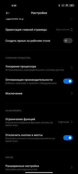 Обзор Xiaomi Mi 11 Ultra: первый уберфлагман от производителя "народных" смартфонов
Обзор Xiaomi Mi 11 Ultra: первый уберфлагман от производителя "народных" смартфонов