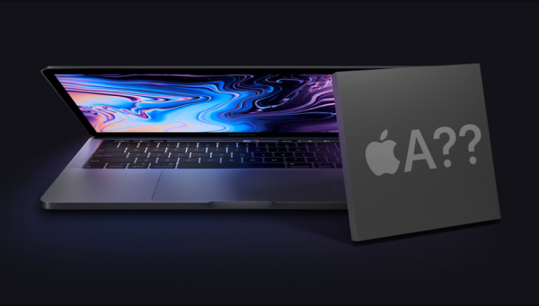 Минг-Чи Куо: Apple может выпустить в этом году MacBook Pro 13.3 и iMac на ARM-процессорах
Минг-Чи Куо: Apple может выпустить в этом году MacBook Pro 13.3 и iMac на ARM-процессорах